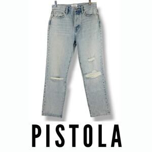 NWOT Pistola Charlie Distressed Button Fly Straight Leg Jeans Sz. 26x27 Blue